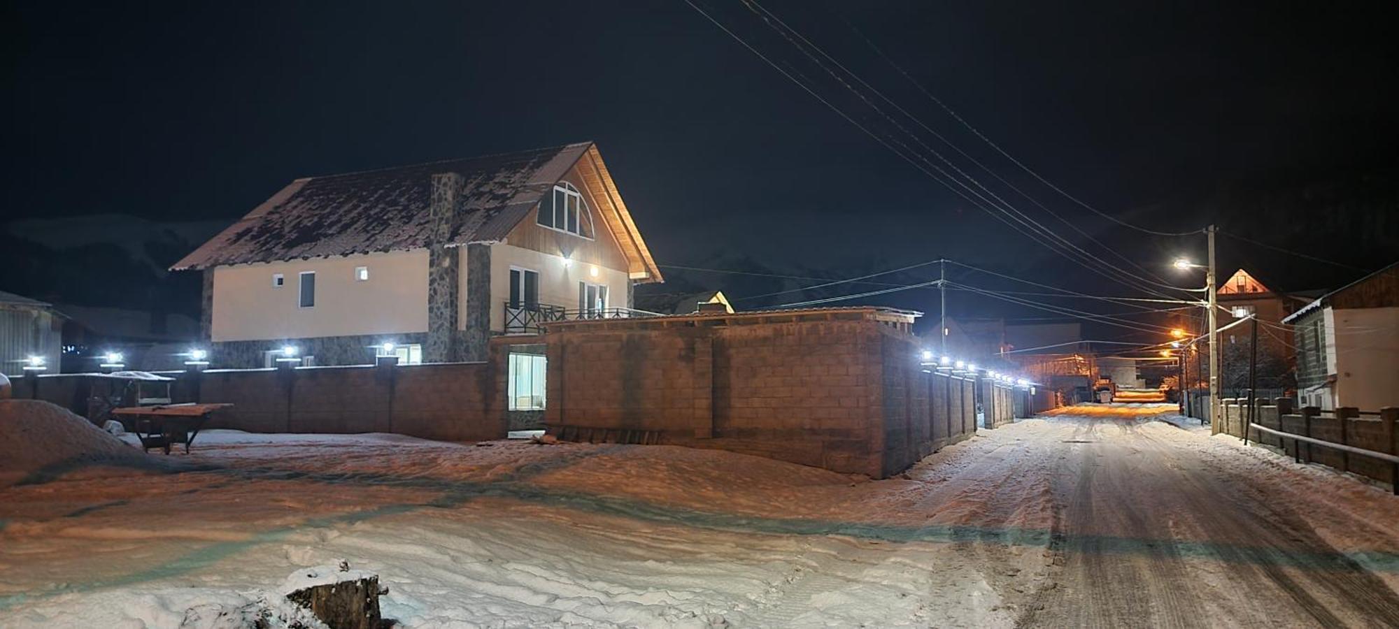 Cottage * Bakuriani